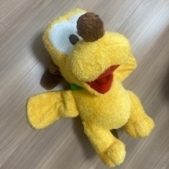 プルート　ぬいぐるみ