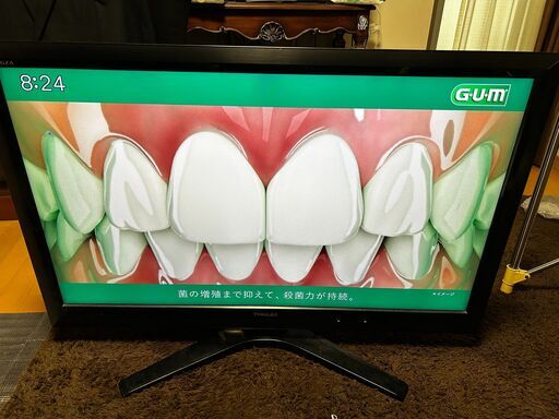 【激安】42型液晶テレビ 東芝REGZA 42Z1