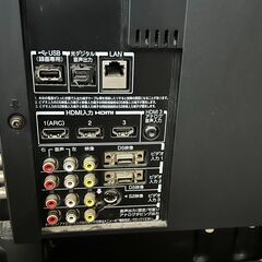 【激安】42型液晶テレビ 東芝REGZA 42Z1の画像