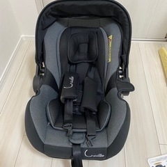 チャイルドシート　クレイドル・オーカ　ファーストキャリーIII