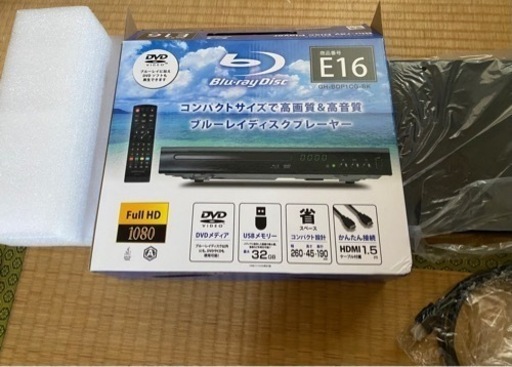 ほぼ新品❗️ブルーレイディスクプレーヤー GH-BDP1CG-BK