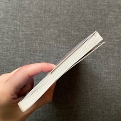 「心に響く英語のことわざ・名言100」 の画像