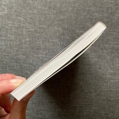 「心に響く英語のことわざ・名言100」 の画像