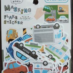 【新品】ビンゴカードとのりものシールの画像