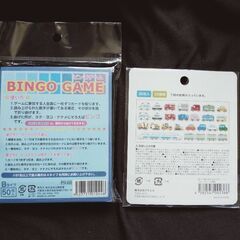 【新品】ビンゴカードとのりものシールの画像