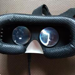 【バンドの一部が破損】箱無　カワシマ　アウトビジョンVRスコープ