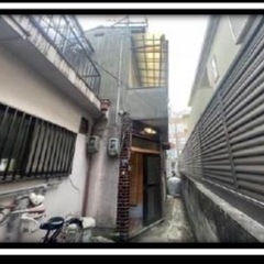 🤠🐶😺賃貸戸建 大阪市旭区中宮3丁目 大阪メトロ谷町線千林大宮駅...