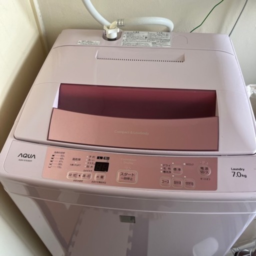 洗濯機