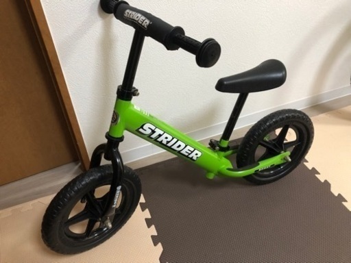 ストライダー