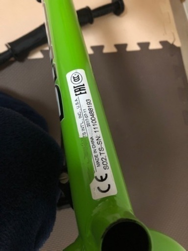 ストライダー