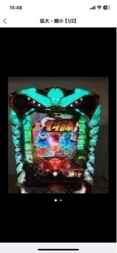 北斗の拳7 デジパネ