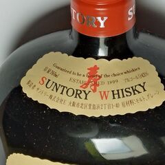 未開封：古酒 サントリーオールド ウイスキー特級 箱ありの画像