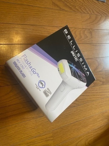 脱毛器 ベリッシマ フラッシュ＆ゴー プラス BEF-1202