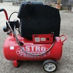 アストロプロダクツ　オイルレスコンプレッサー　AP040778