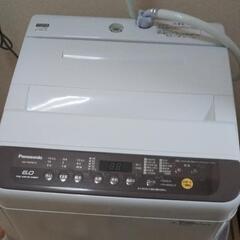 Panasonic NA-F60PB12