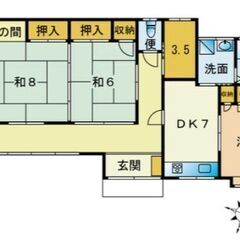 🏡🐶🐈犬・猫飼育相談可　都市ガス　平屋賃貸戸建て　南区高宮🏡🐶🐈 - 福岡市