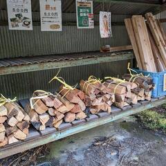 薪　板材　角材【24時間営業】の画像