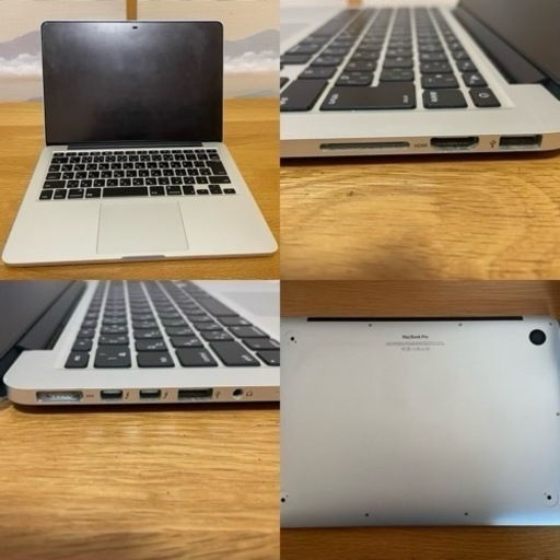 Mac MacBook Pro  MGX72J/A