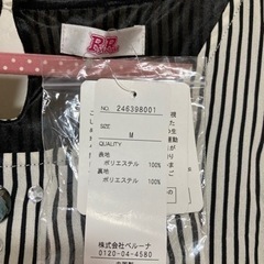 ロングワンピース　新品タグ付きの画像