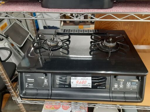 リサイクルショップどりーむ鹿大前店　No8316　ガスコンロ　パロマ　２０１８NEC　都市ガス
