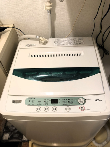 【限定：期間・引取に現地に来れる方(茅ヶ崎市南湖)】引っ越しのため家電 譲ります
