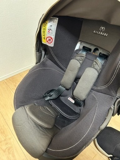 チャイルドシート【エールべべクルット4i 】美品
