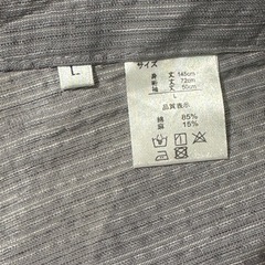 服/ファッション　浴衣　メンズの画像