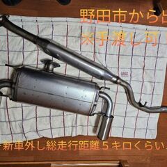 トヨタGR86純正リアピースと中間パイプ
