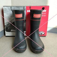 長靴 23cm EEEワイズ　レインブーツ ラバーブーツ HUM...