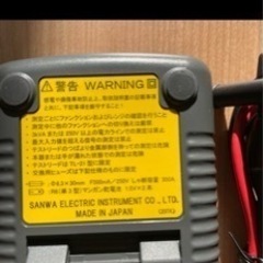 PC20TK DIGITAL MULTIMETERの画像