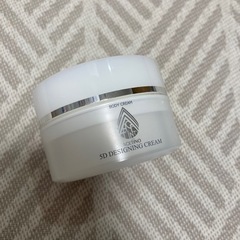 アセチノメガシェイプの画像