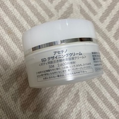 アセチノメガシェイプの画像
