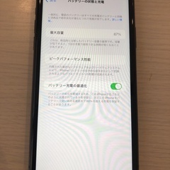iPhone11/128GB 黒の画像