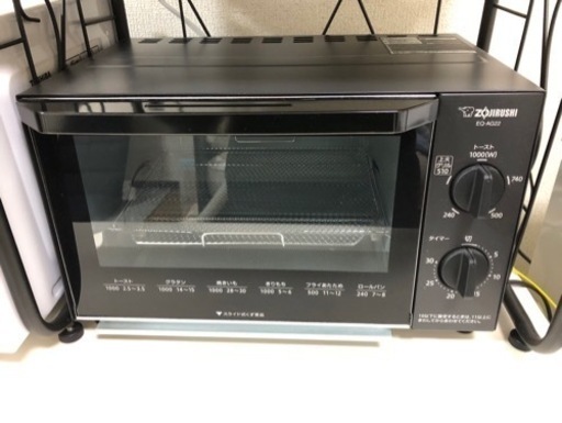【取引終了】家電 キッチン家電 オーブントースター