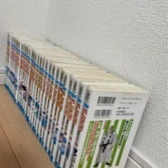ドカベン　漫画の画像