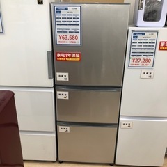 TOSHIBA 3ドア冷蔵庫のご紹介！