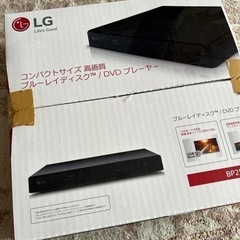 LG ブルーレイプレーヤー BP250