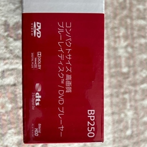 LG ブルーレイプレーヤー BP250