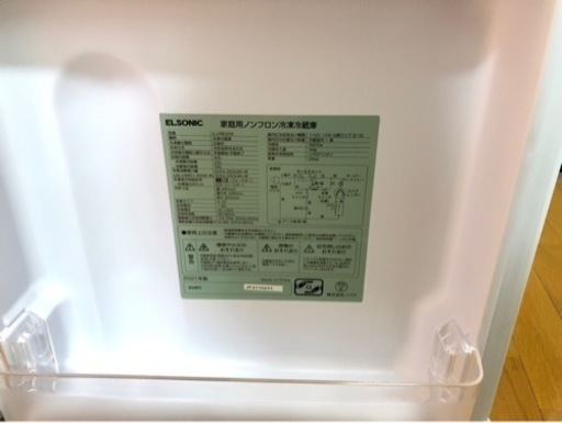 家具 収納家具 収納ケース