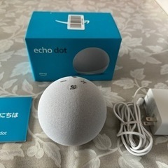 Amazon echo dot 第４世代