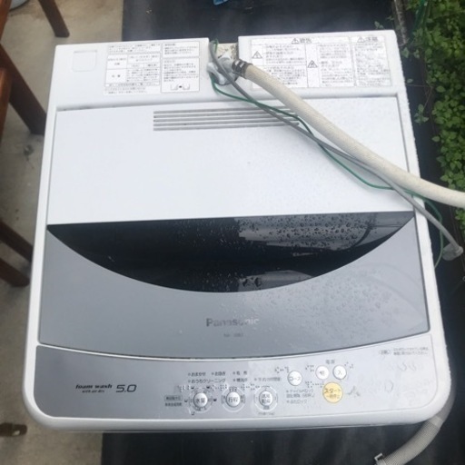 中古品なのでご理解下さい
