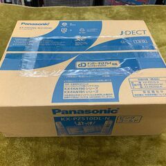 【愛品館江戸川店】Panasonic（ パーソナルファックス 「KX-PZ510DL-N」 （2018年発売モデル） ID：136-016646-007