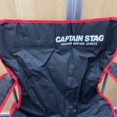 CAPTAIN STAG キャプテンスタッグ ドリンクホルダー付き 折りたたみチェア 2個セット ローチェア 椅子 ブラック レッド アウトドア キャンプの画像