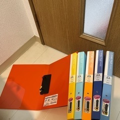 二つ穴クリアファイル6個セット