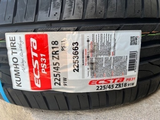 225/45r18 91w 夏タイヤ　4本