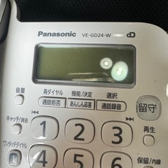 自宅用電話機　子機ありません。の画像