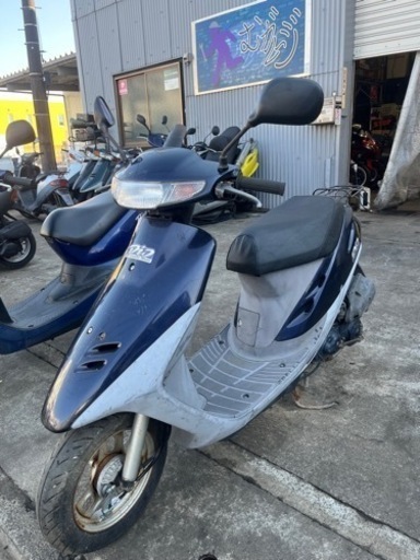 スーパーディオ