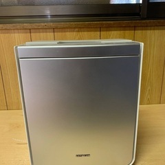 ♦️ET631番　HITACHIふとん乾燥機 【2020年製 】