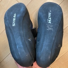 ファイブテン　ステルス　c4の画像