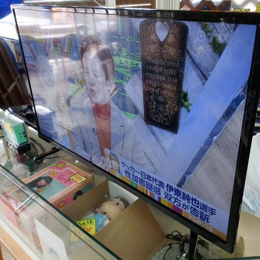 ☆2022年製☆32V型テレビ